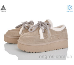 Угги STILLI Group